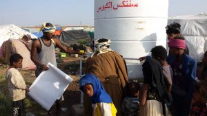 revisión del nuevo depósito de agua para el campo Arhab, Yemen