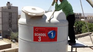 depósitos de la escuela 3 en Yemen