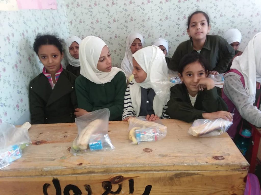 escuela, Yemen