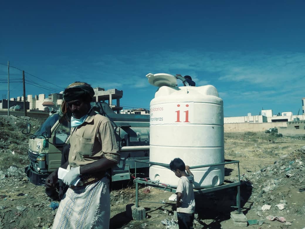 nuevo depósito de agua en Bayt Baws, Yemen