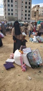 mantas y comida para yemen