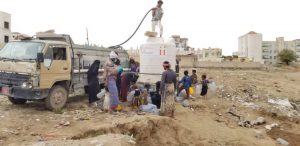 Agua para Yemen, Bayt Baws