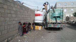 Agua para Yemen, Raydah
