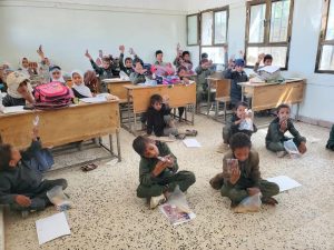 En el cole sin pupitres, Yemen