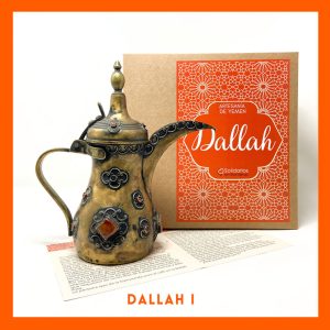 Dallah modelo 1, un regalo solidario para esta Navidad. Solidarios Sin Fronteras
